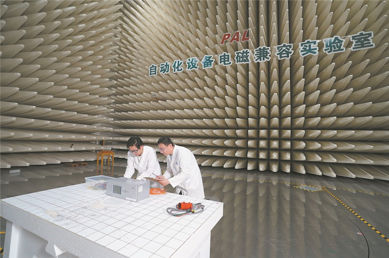 国家电网与清华大学举行会谈并签署全面深化合作框架协议