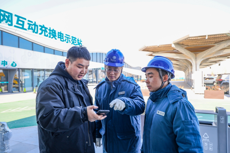 车网互动助力新能源汽车畅行城乡