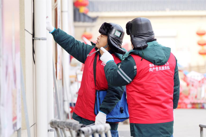 新春走基层｜冰湖腾鱼电助丰收
