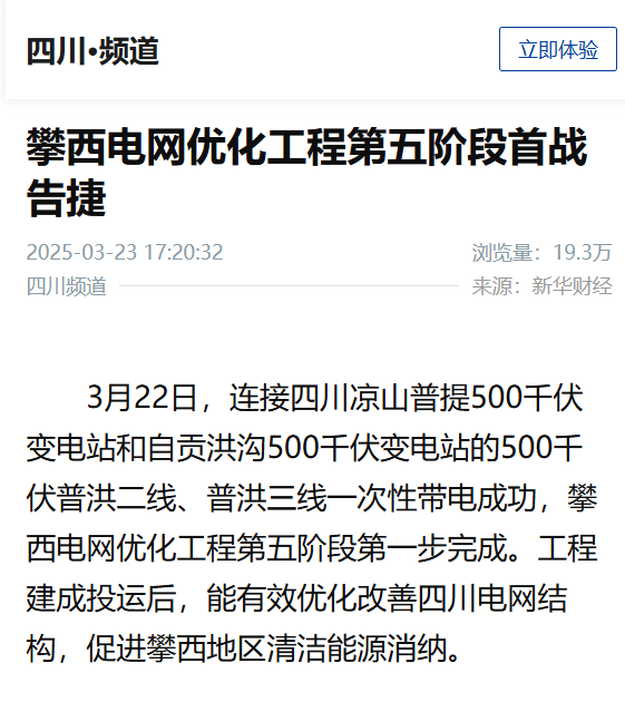 8ee0d77cc85f1d7b068083ce23b2be1.png