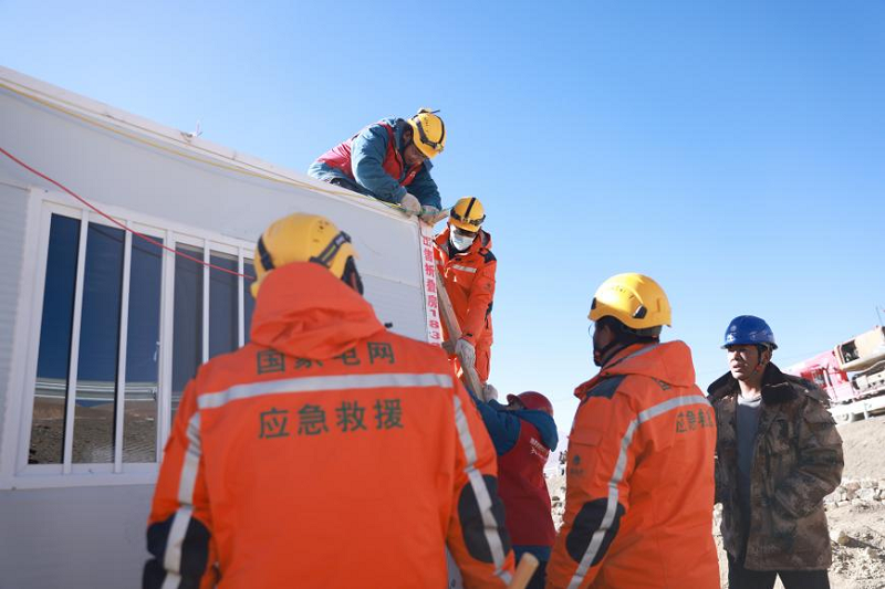 公司1名职工和1个集体获应急管理部奖励表彰