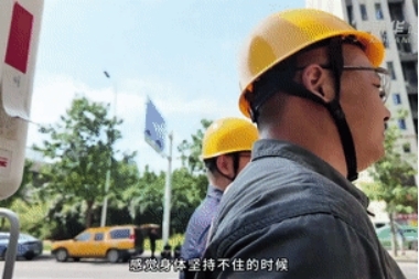 迎峰度夏丨高温下的坚守 保供电护清凉