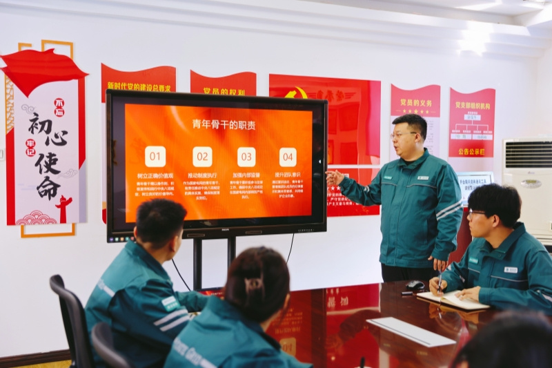 贯彻下半年重点工作推进会精神⑤强化政治保障 以高质量党建引领高质量发展