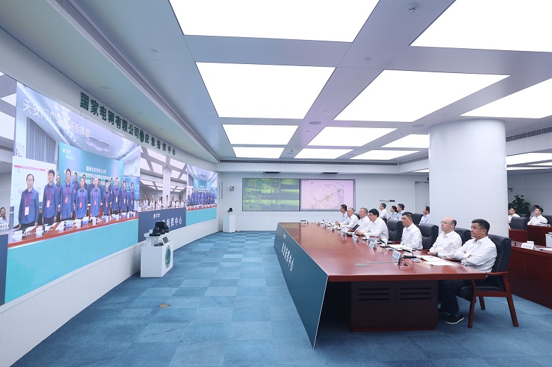 公司视频连线再动员再督促上合组织天津峰会和抗战胜利80周年纪念活动保电工作