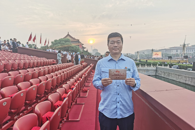 国家电网员工受邀观礼：共享胜利荣光 奋进光明征程