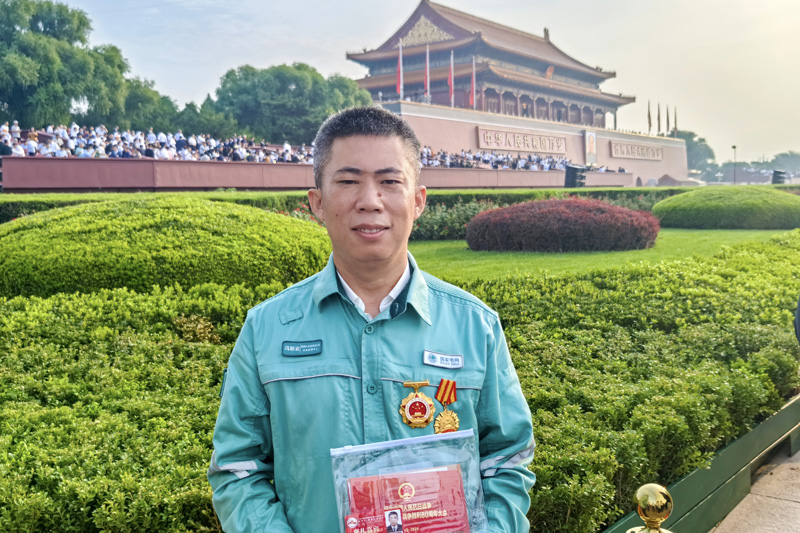 国家电网员工受邀观礼：共享胜利荣光 奋进光明征程