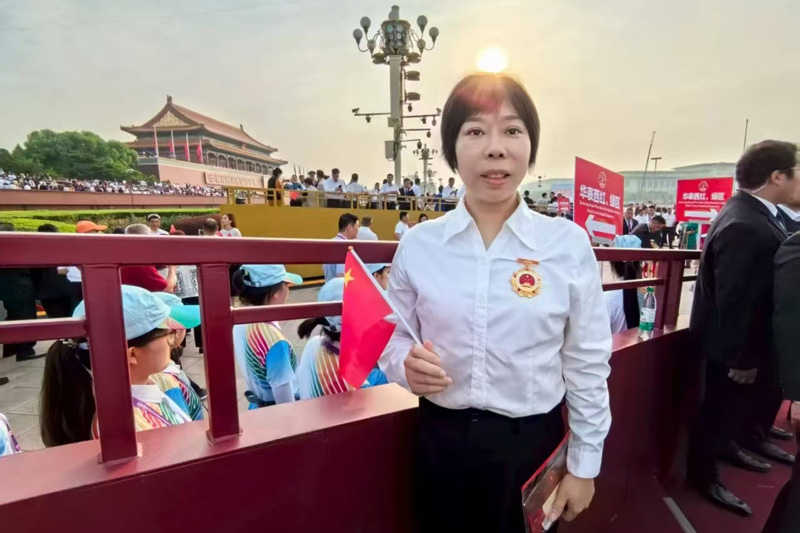 国家电网员工受邀观礼：共享胜利荣光 奋进光明征程
