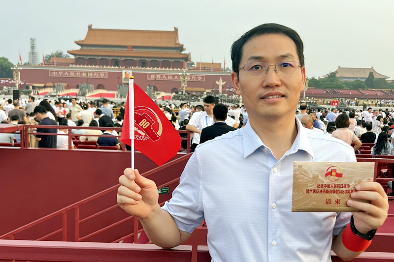 国家电网员工受邀观礼：共享胜利荣光 奋进光明征程