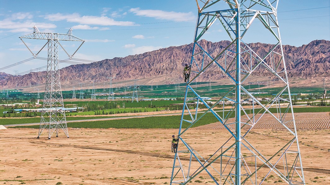 公司党组传达学习习近平总书记近期重要讲话、重要文章精神