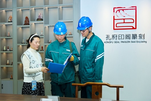 沿着总书记的足迹｜智慧电网 文化焕新