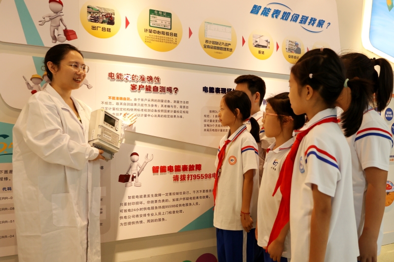 全国科普月：走进电力科普教育基地