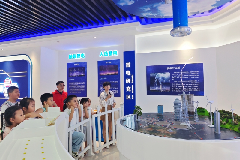 全国科普月：走进电力科普教育基地