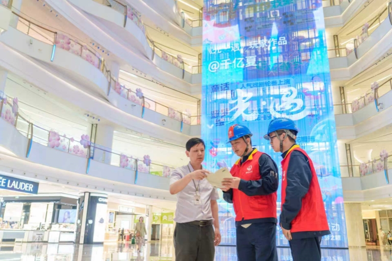 全国科普月:电力科普走进大众