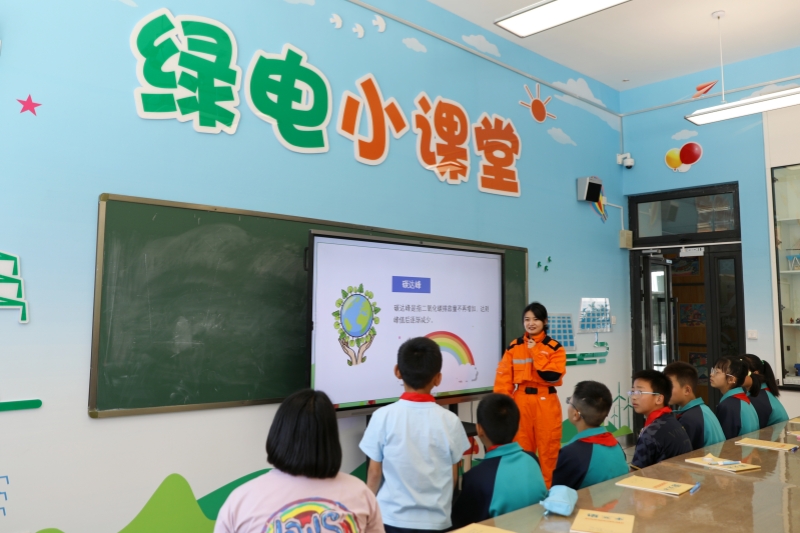 全国科普月:电力科普走进大众