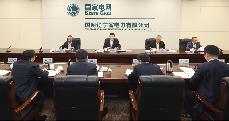 张智刚董事长赴国网东北分部、辽宁电力调研