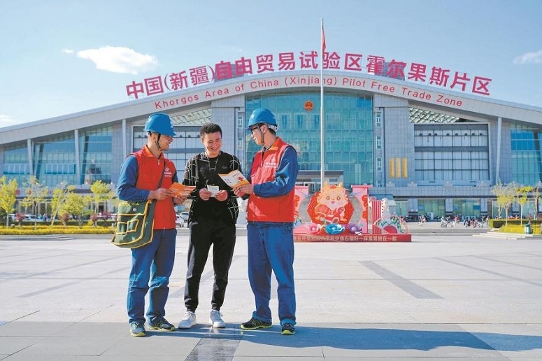 共绘天山南北光明画卷