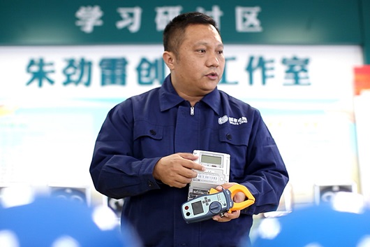 匠心筑梦 向新而行