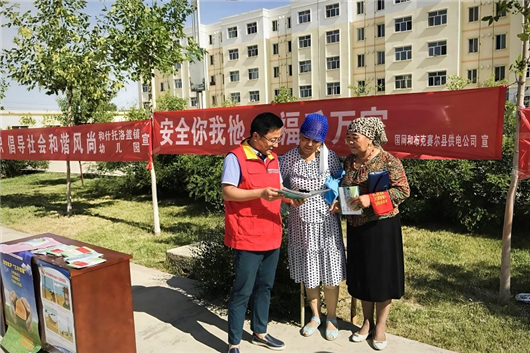 天山南北动能澎湃