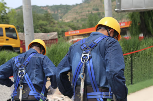 国家电网2025年迎峰度夏总结电视电话会议暨安委会第四次会议召开