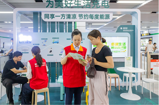 国网华东分部迎峰度夏守牢大电网安全