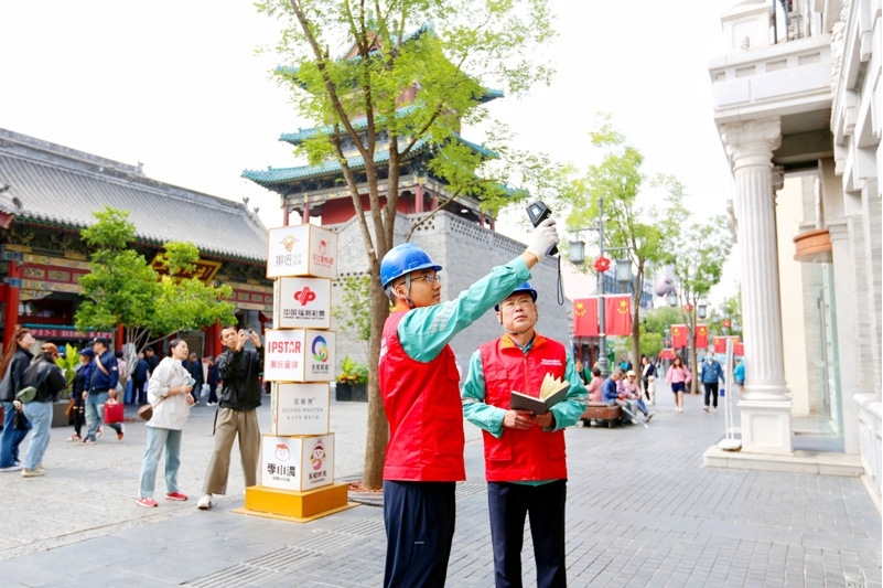 节日我在岗|供电服务“零距离”