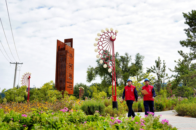 节日我在岗|供电服务“零距离”