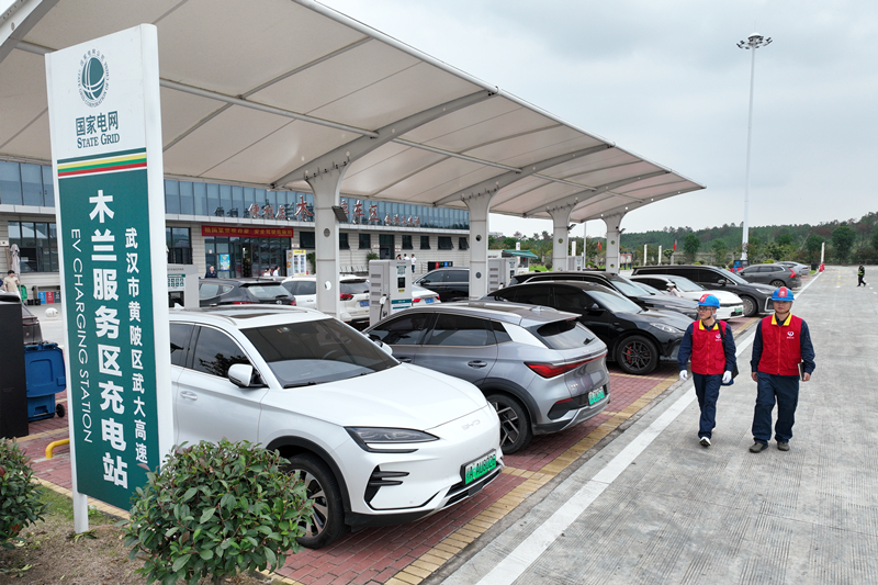 节日我在岗|车网互动护航绿色出行