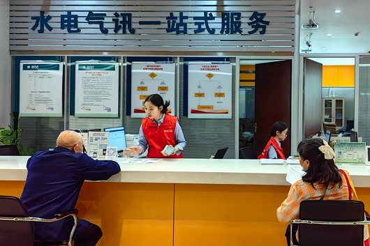 新时代高质量党建工程|红岩铸魂争当电网先锋