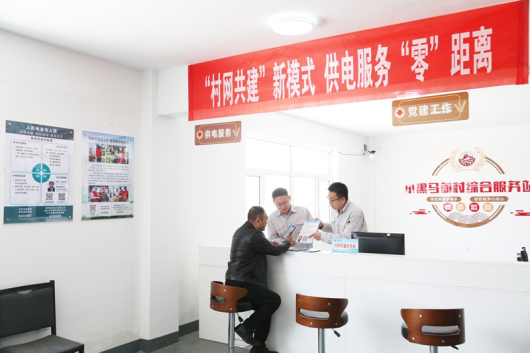 中央企业品牌引领行动优秀成果③绿色希冀：张北的风点亮北京的灯