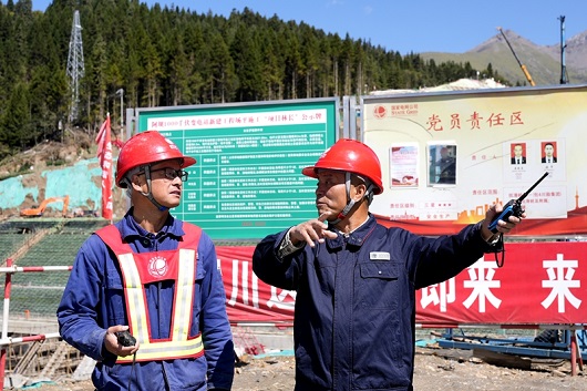 新时代高质量党建工程｜强基赋能促发展 架起党群“连心桥”