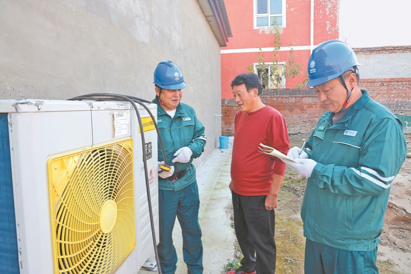 国家电网：用心守护温暖过冬