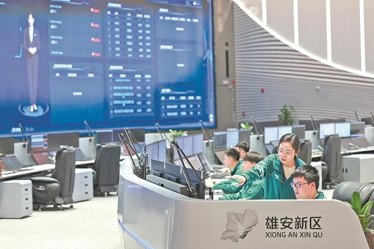 国家电网公司深化推进“人工智能+”专项行动