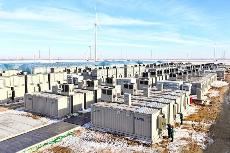 强化战略引领推动国家电网高质量发展