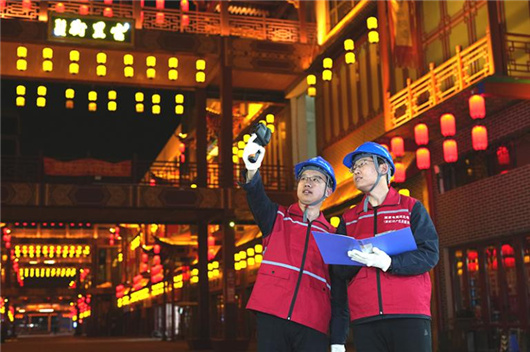 国家电网广大员工假期坚守一线保供电