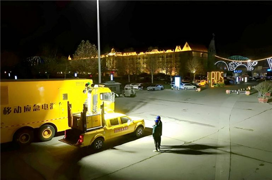 国家电网广大员工假期坚守一线保供电