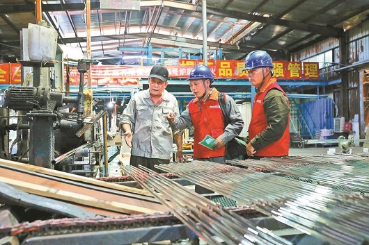 特稿｜持续强根铸魂深入实施新时代高质量党建工程