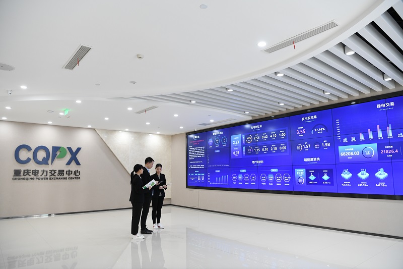 国家电网1月份省间交易电量同比增长超10%