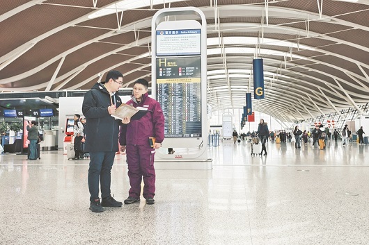 节日我在岗｜电力满格护航春运畅行