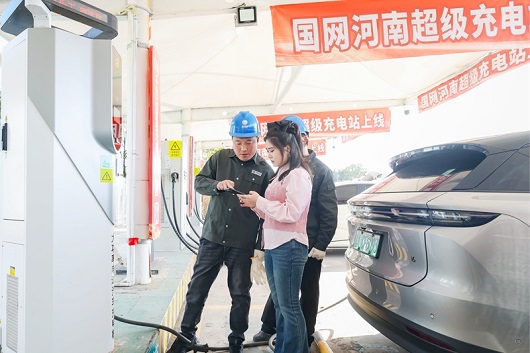 节日我在岗｜电力满格护航春运畅行