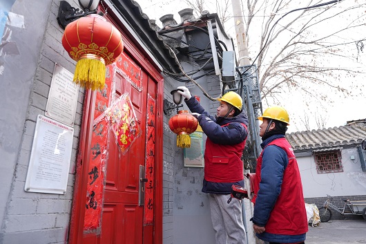 张智刚、张文峰检查春节值班保电工作并慰问一线员工