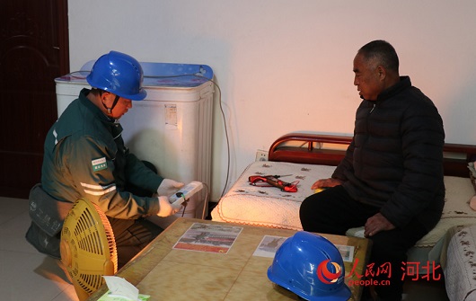 新春走基层｜灯火暖太行 山村年味浓