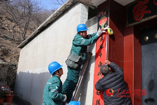 新春走基层｜灯火暖太行 山村年味浓