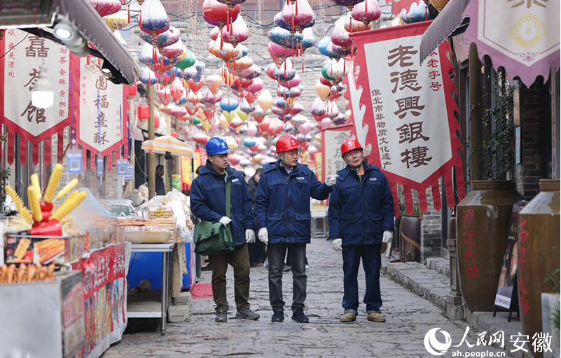 新春走基层｜守护400年古城的“电脉搏”