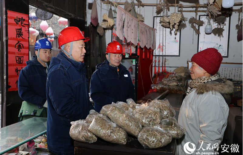 新春走基层｜守护400年古城的“电脉搏”