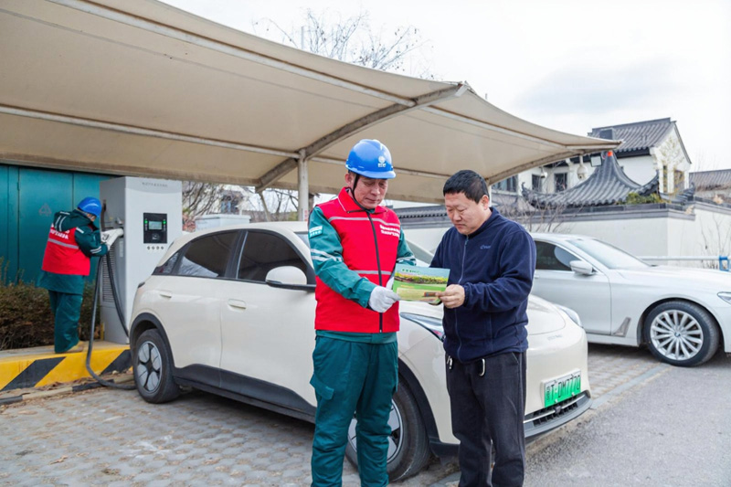 节日我在岗｜绿色出行更便捷