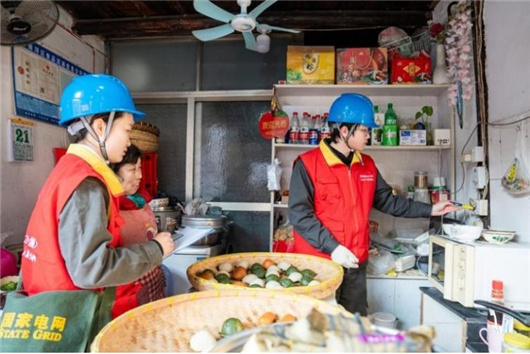 国家电网广泛开展学雷锋志愿服务活动