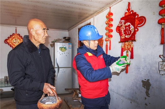 国家电网广泛开展学雷锋志愿服务活动