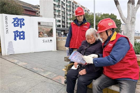 国家电网广泛开展学雷锋志愿服务活动