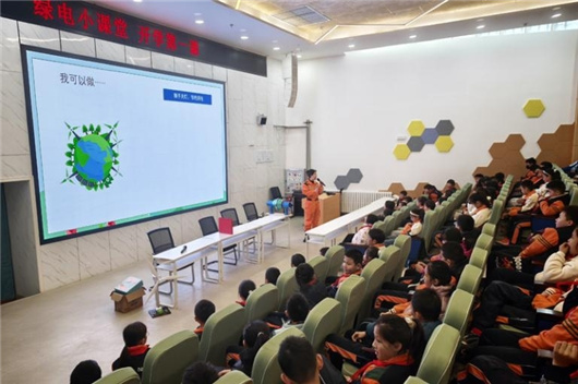 国家电网广泛开展学雷锋志愿服务活动