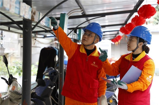 国家电网广泛开展学雷锋志愿服务活动